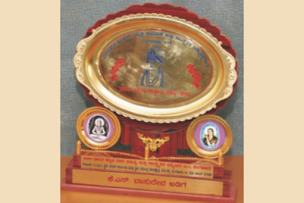 Bharath Jyothi National Award 2011 for Paakashala restaurant